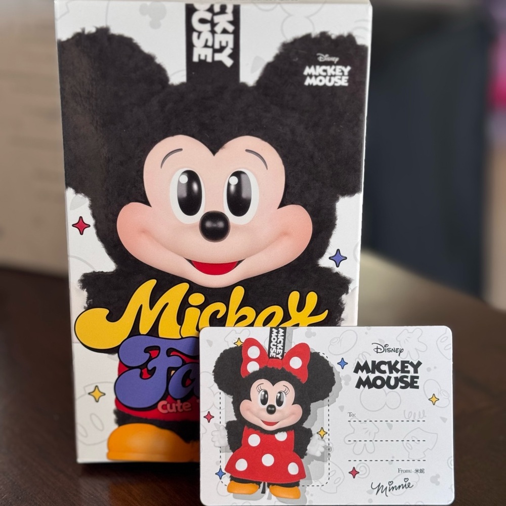 Pop Mart X Disney Family Plush Pendants